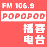 湖南电台在线收听