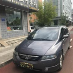 延边二手车,繁荣与发展之路”