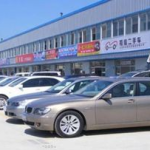 全国最大二手车,市场动态与优势解析