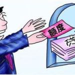 哪家银行贷款容易,揭秘哪家银行贷款审批便捷