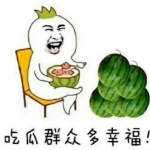 娱乐吃瓜在哪看,盘点各大平台热门八卦资讯汇总