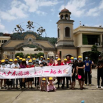 东莞旅游团,畅游东莞，体验多元魅力之旅”