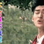 娱乐圈吃瓜模板,明星们的“意外”瞬间,笑料百出!