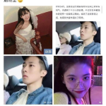 如何快速吃娱乐圈瓜,揭秘明星幕后那些事儿