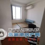 城北二手房网,价格走势、热门小区及投资建议”