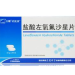 左氧氟沙星胶囊,广谱抗菌，多重感染治疗专家”