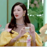 娱乐吃瓜酱三环屏,娱乐吃瓜酱引领时尚科技新风向