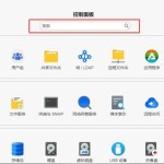 公安部：身份新闻核查效劳不涉及公民个体隐私，重庆核心及重庆又有7个楼盘拿证近500套住屋房源即将面市