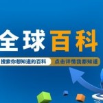社保查询个人账户缴费明细怎么查询？怎么查自己社保卡里有多少钱？个人账户缴费明细