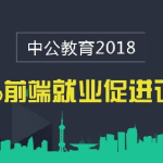 it课程,探索数字时代的核心技能与知识体系